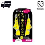 スッキリPON 鼻毛取り 6回分