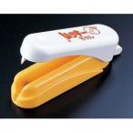 みかんの皮むき器 ムッキーちゃん ムッキー むっきー オレンジ みかん はっさく 夏みかん 甘夏 伊予かん ハッサク カッター 皮むき メール便送料無料