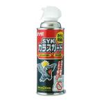 カラスガード 420ml ゴミ カラス 除け よけ 逃げる 撃退 対策 烏 からす ゴミ捨て場 鈴木油脂工業 SYK 送料無料