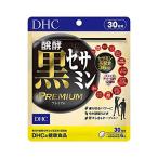 DHC.. чёрный сесамин premium 30 день минут 