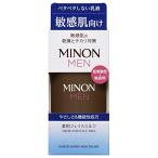 ミノンメン　MINON MEN　 薬用フェイスミルク