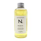 ナプラ N. エヌドット ポリッシュオイル 150ml ヘアオイル　国内正規品