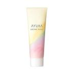 アユーラ (AYURA) アロマハンド (50g) ＜ ハンドクリーム ＞ 手肌 しっとり 心はずむ 香りで彩る ハンドケア