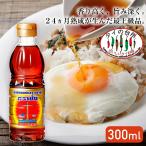 バランス トラチャン ナンプラー フィッシュソース ゴールド 300ml タイの台所 タイ料理 食材 調味料 エスニック料理 食品 タイ
