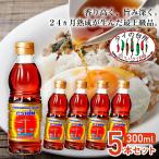 【5本セット】バランス トラチャン ナンプラー フィッシュソース ゴールド 300ml タイの台所 タイ料理 食材 調味料 エスニック料