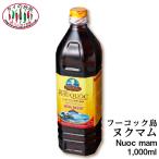 f- кок рыба соус n медведь m1000ml 1L. тест :2026.11.23 Thai. кухня HungThanh Phu Quoc