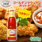  золотой mountain hot соус чили 680g Thai. кухня Thai кулинария пищевые ингредиенты приправа национальная кухня еда 