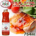 me- pra nom сладкий соус чили 980g (754ml) Thai. кухня Thai кулинария пищевые ингредиенты приправа национальная кухня еда сырой весна наматывать соус 