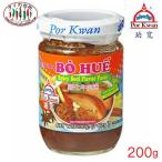  свинина one bmbo-fe. элемент 200g Thai. кухня Вьетнам кулинария bmbo-fe приправа Азия национальная кухня. элемент суп. элемент bn