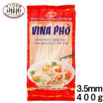 ビッチー ライスヌードル フォー 3.5mm 400g タイの台所 米粉麺 グルテンフリー 麺 ベトナム料理 食材