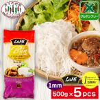 [5 пакет комплект ] бедра long lai шарф снуд rubnbun 1mm 500g Thai. кухня рис мука лапша gru тонн свободный лапша four Вьетнам кулинария 