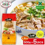 【5袋セット】 ヒップロン ライスヌードル ブン bun 1.8mm 500g タイの台所 米粉麺 グルテンフリー 麺 フォー ベトナム