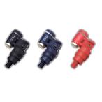 プロックス(PROX) タモジョイント(Tamo Joint) PX864  玉網 タモ網 ネット 玉の柄 シャフト 折りたたみ 便利 コンパクト