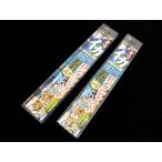 ささめ針 アオリイカ のりのり天国 スーパークリア ロングシャフト  SASAME ロング 6本針 アオリイカ釣り アオリイカ釣り仕掛け