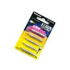 パナソニック(Panasonic) 電気ウキ用リチウム電池 BR435/5B  ピン型 5個セット 4.2×35.9mm 竿先ライト 電気ウキ