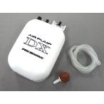  Pro морской (PRO MARINE) компрессор DX ANE002 компрессор ... аквариум мощный золотая рыбка борт кальмар форель . рыбалка жизнь водонепроницаемый кислород 