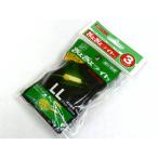 rumika(LUMICA).... свет одним движением excellent LL удочка для 3 упаковка ввод стержень . свет kemi свет химический источник света стержень ...