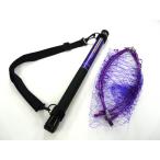  искусственная приманка на кальмара Pro Trust (PRO TRUST) настоящий MX Ran gun arm 360( рыболовная сеть комплект ) шар. рисунок вал круглая сеть сетка для сачка сеть 