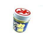 [ товары по специальной цене ] maru ki You шпатель . тяпка . корм сила шар твердый (L) 2295 [20] Marukyu круг 9 MARUKYU рыболовная приманка рыбалка корм ....