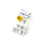 マルフジ(Marufuji) イカパーツ チビイカ 7本イカリ IKA-51 6号  ヒイカ ひいか ヒイカ釣り ヒイカ針