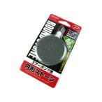  Prox (PROX) компрессор для круглый Stone диаметр 60mm APSE6016 компрессор аквариум мощный золотая рыбка борт кальмар форель . рыбалка промывание в воде 
