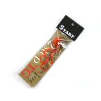 スタート(START)　タイラバ 2step TG トリプルフックショートカーリー コンプリート(遊動式) 80g ＃04オレンジブラック