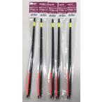 遠矢ウキ 遠矢ダイレクトポイント D・P300-10　棒ウキ 万能ウキ 棒 ウキ 棒ウキ 棒浮き チヌ釣り クロダイ釣り チヌ クロダイ フカセ釣り グレ メジナ 磯フカセ