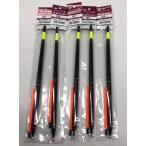 遠矢ウキ 遠矢ダイレクトポイント D