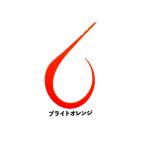 ブリズム(Brizm)　EZカーリー 明石スタンダード シングル ブライトオレンジ