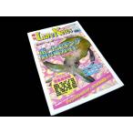  название свет сообщение фирма искусственная приманка News больше . Kinki * Chuubu. лодка искусственная приманка на кальмара места для рыбалки гид Wakayama три слоя Япония море птица перо ... мест . хвост ..книга