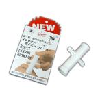 dokta-he cell Insect poizn съемник (Incect Poison Remover) Дания производства Iizuka Company . аспиратор . жидкость 