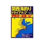 tsu. человек фирма Kansai морская рыбалка Drive карта Исэ город .~. восток места для рыбалки места для рыбалки информация отметка гид книга@ рыбалка спот информация информация Target рыба вид волна останавливаться дамба 