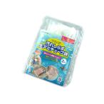 アートナップ(Artnap) 汚れしらず 生アミチューブ袋 1kg用(2枚入り) チューブタイプエサ袋 撒き餌 撒餌 コマセ アミエビ 餌用