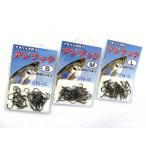  борт ... ставрида японская крюк ( чёрный цвет 20 шт. входит .)