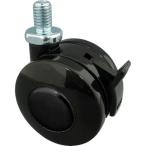 東信製作所 TS50-B 双輪キャスター 50径 ボルト ストッパー付 ブラック
