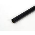 ヤザキ イレクターパイプ 1200mm ブラック H-1200 AAS BL