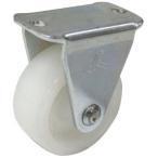 ハンマー キャスター 車輪 420R-N 25mm 固定車 ナイロン一体車輪 平付プレート