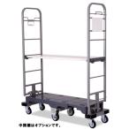 ショッピング創 カートラック ヤマト SRC-3 スルーテナー 6輪台車 425×1280×1600mm