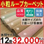 詳細を見る