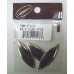 CORMORAN(ko-mo Ran )ui low лезвие #3.5 никель 3PCS
