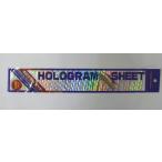  тент грамм сиденье i дракон John S 5×30cm 2 листов входит 