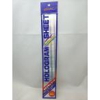  тент грамм сиденье drug S 5×30cm 2 листов ввод 