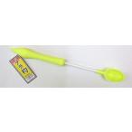プラ杓 S-31cm イエロー  NM5