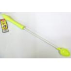  pra .M-44cm желтый NM5