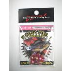 ROCK FISH シンカービーズ レインボーレッド Sサイズ  NM5