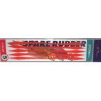  запасной Raver S 14cm красный искусственная приманка сборный приспособление сборный морской лещ V3