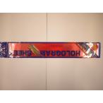  тент грамм сиденье верх la-R 5×30cm 2 листов ввод NM9