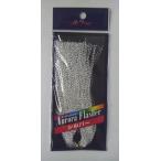  Aurora мигалка серебряный NM38