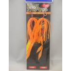  морской лещ s пара orange + orange NM15