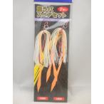  морской лещ s пара Kei пятно ночь свет + Kei пятно orange NM15